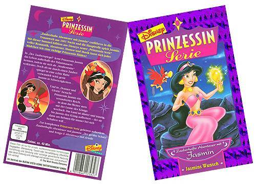 VHS Disney Prinzessin Serie mit Hologramm - gebraucht
